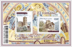 Scott #679 Roman Art S/S MNH