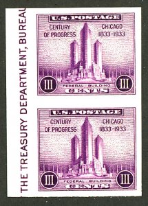 U.S. #731a MINT PAIR NG