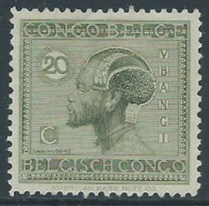 Belgian Congo, Sc #91, 20c MH