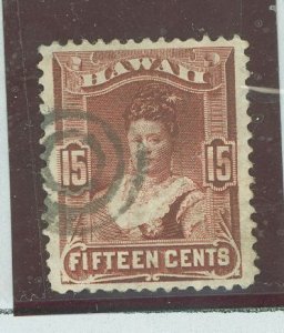 Hawaii #41 Used Single (Queen)