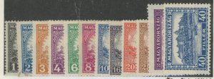 Hungary #403-14  Single (Complete Set)