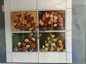 Sharjah Flowers inc daffodils  stamps sheet R25290 