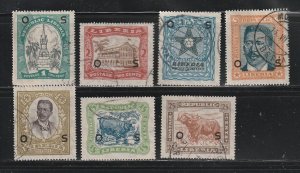 Liberia O141-O146, O148 U Overprints (B)