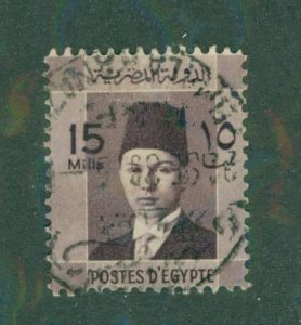 EGYPT 3 212 USED BIN $0.50