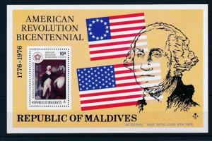 [36732] Maldives 1976 American revolution Overprint Interphil Perforated SS MNH