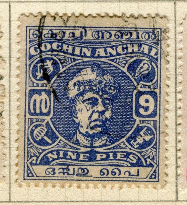 INDIA COCHIN;  1944-48 early Ravi Varma issue used 9p. value