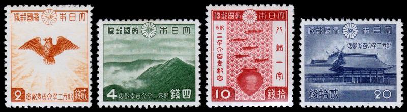 Japan Scott 299-302 (1940) M LH/NH VF Complete Set, CV $10.50 C