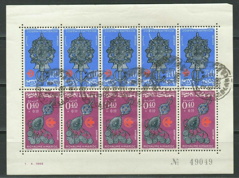 Morocco 1960/1980 ☀ 120+ stamps ☀ Used / MH (*)