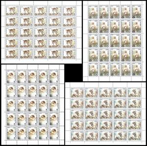 Algeria WWF Barbary Macaque 4 Full Sheets of 25 stamps SG#989/92 SC#872-75