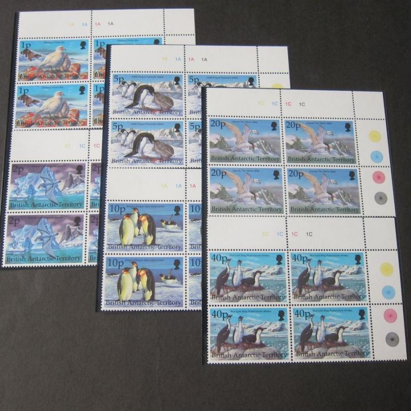 British Antarctic Territory 1998 Sc 263-274 birds set of 12 BLK(4) MNH