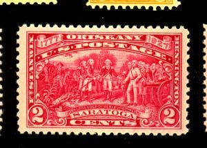 U.S. #644 MINT VF LH  