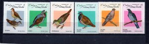 CUBA 1979 BIRDS SET OF 6 STAMPS MNH