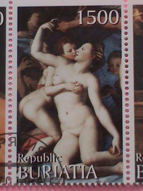 BURIATIA  STAMP- WORLD FAMOUS NUDE ART CTO -MNH STAMP SHEET -RARE VERY RARE