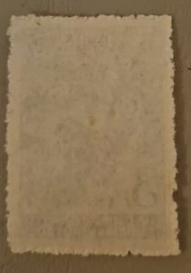 Uruguay #584 Used 2023 SCV $0.25