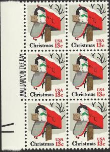 # 1730 MINT NEVER HINGED RURAL MAILBOX