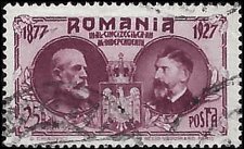 ROMANIA   #308 USED (1)