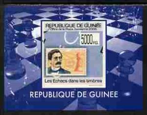 Guinea - Conakry 2009 Chess on Stamps #3 individual imper...