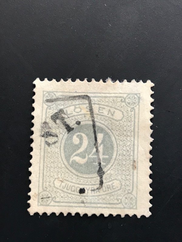 Sweden, Scott#J8, Postage Due, Used