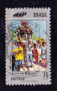 Brazil stamp #1212, used