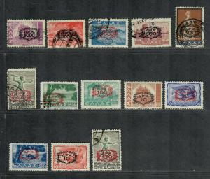 Greece Sc#472-481 M+U/H+NH/F-VF, Cv. $57.85