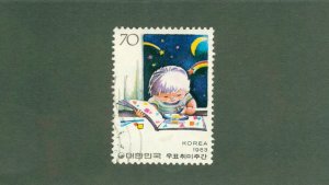 KOREA 1356 USED BIN $0.50