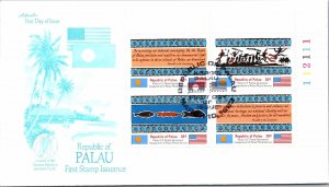 Palau FDC 1983 - First Stamp Issuance - F29729 