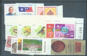 China Taiwan 1976-7 six MNH sets