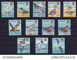 KIRIBATI - 2008 BIRDS DEFINITIVES SCOTT#927-938 - 12V - MINT NH SPECIMEN