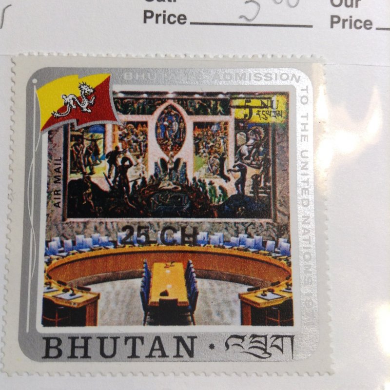 Bhutan  # C31  MNH