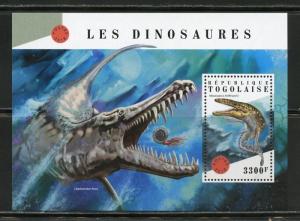 TOGO 2018 DINOSAURS   SOUVENIR SHEET  MINT NH