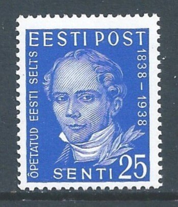 Estonia #142 NH 25s Friedrich Faehlmann