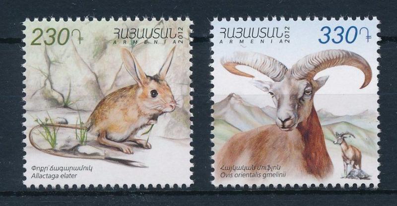 [29192] Armenia 2012 Wild Life Mammals  MNH