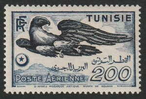 BIRDS-TUNISIA #C14 MNH