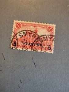 Stamps German Offices in Turkey Scott #21 used