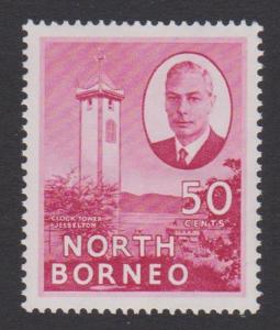 North Borneo KGVI 50c rose-carmine 'JESSELTON' 1v SG#366a SC#259