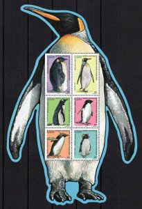 FSAT TAAF 372  MNH Penguins Birds Marine Life Polar Antarctic ZAYIX 0524M0200