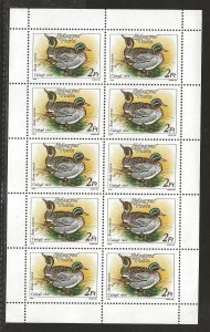 HUNGARY SC# 3136 SHEET/10  FVF/MNH