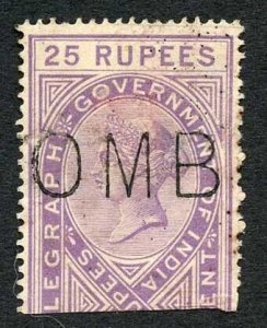 Ceylon Telegraph SGZT13 25r Die 2 with Colombo (type 2) cancel SCARCE