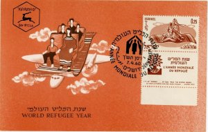 Israel Scott #178 w/Tab - World Refugee Year - Maximum Card w/FD Cancelled