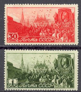 Russia Sc# 1126-1127 MH 1947 May Day