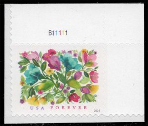 US #5849 Flowers P# Single; MNH