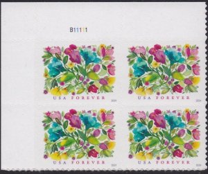 5849 Celebration Blooms Plate Block MNH