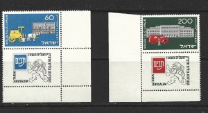 ISRAEL - 1954 NATIONAL STAMP EXHIBITION WITH TABS - SCOTT 88 TO 89 - MNH