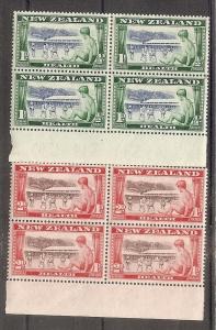 NEW ZEALAND B 32-33 MNH 1948 Children's Health Camp Blocks