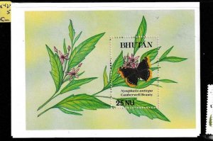 Bhutan Butterfly SC 835, 842-5 MNH (6eyp) 