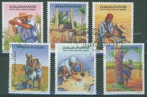 Libya SC# 1220a-f Agricultural Traditions, 6 issues, used