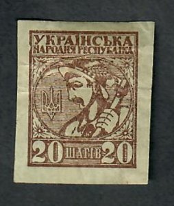 Ukraine #2  Mint Hinged imperf single