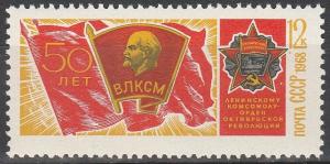 Russia #3566  MNH (S1054L)