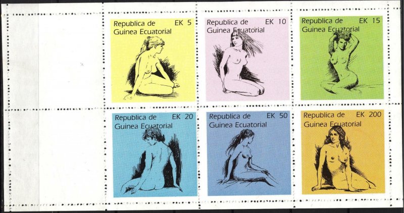 Equatorial Guinea Art Paintings Sheet MNH