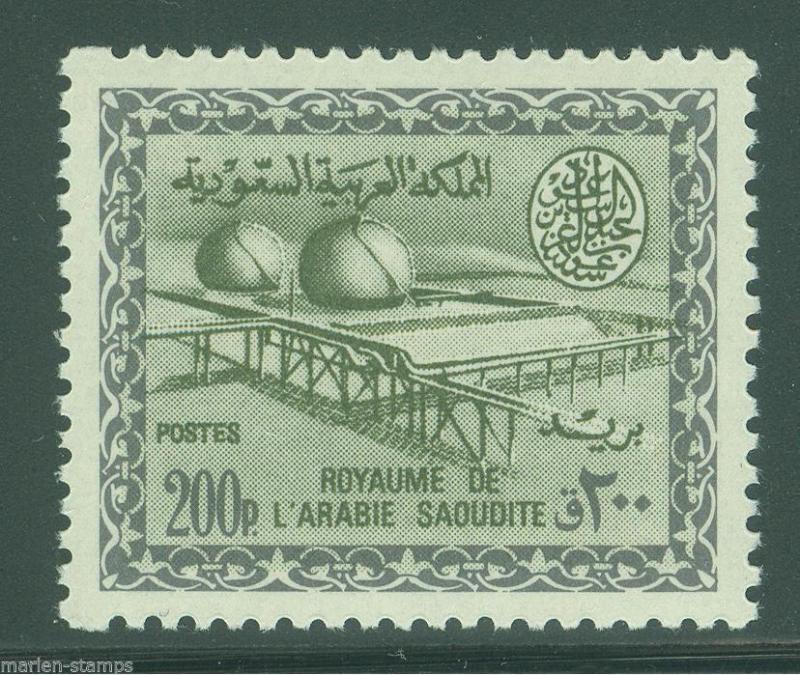 SAUDI ARABIA  SCOTT#341  MINT NEVER HINGED FULL ORIGINAL GUM